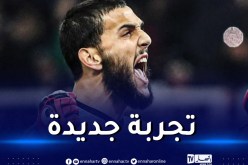 شعّال يخوض أول تجربة احترافية