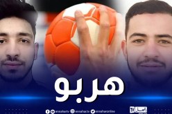 فرار لاعبان من المنتخب الوطني لكرة اليد بألمانيا