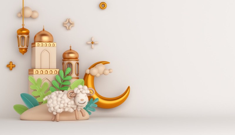 معهد البحوث بمصر يعلن موعد عيد الأضحى