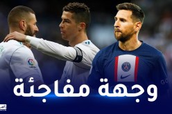 ميسي يرفض السير على خطى رونالدو وبن زيمة