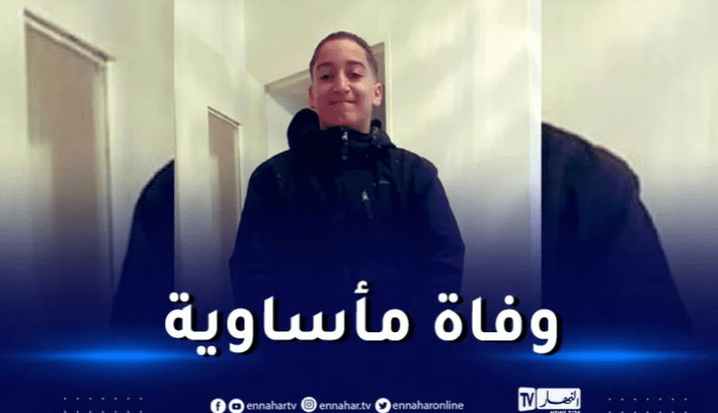 مقتل الشاب نائل بفرنسا.. كلماته الأخيرة وتفاصيل من حياته