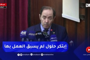 وزير التربية يثني على التلميذ محمد وسيم مدور بحصوله على العلامة الكاملة في أولمبياد الرياضيات العربي