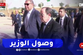 وصول وزير التربية إلى ورقلة لإعطاء إشارة إنطلاق إمتحان شهادة الباكالوريا