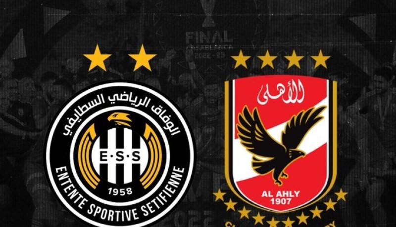 إدارة وفاق سطيف تهنئ الأهلي المصري