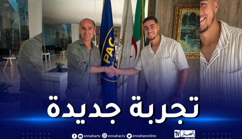 ايت عبد السلام يلتحق بنادي بارادو