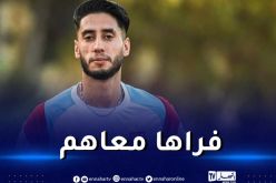 بوتمان يقرر البقاء في النجم الساحلي