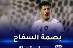 بالفيديو.. بونجاح هدافا رفقة السد أمام الرجاء البيضاوي