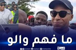 بالصور.. مبابي يحدث طوارئ في الكاميرون