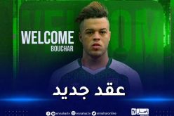 رسميا.. بوشار ينضم إلى العربي الكويتي