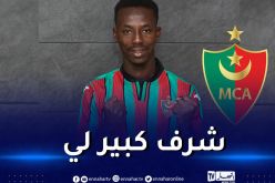 زوقرانا :”أسعى للتتويج بالألقاب رفقة مولودية الجزائر”