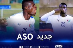 أولمبي الشلف يتعاقد مع الطوغولي أغبانغو مارسال