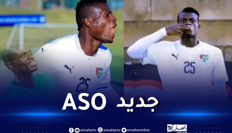 أولمبي الشلف يتعاقد مع الطوغولي أغبانغو مارسال