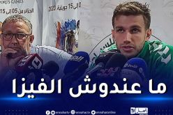 والد صيود يقصف فيدرالية السباحة :”إبني لا يملك فيزا و جميع المسؤولين غائبين”