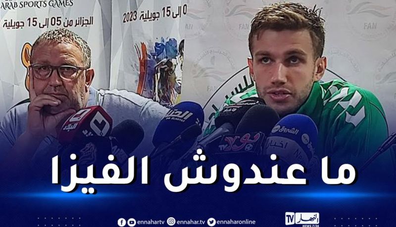 والد صيود يقصف فيدرالية السباحة :”إبني لا يملك فيزا و جميع المسؤولين غائبين”
