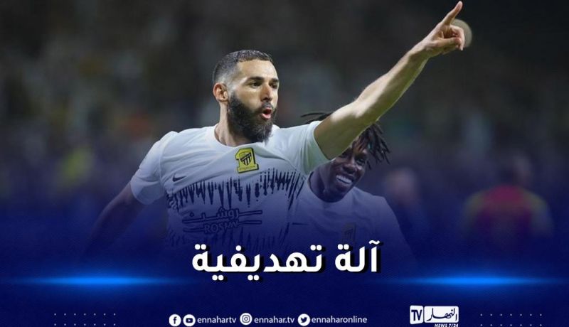 بالفيديو.. بن زيمة يفتتح عداده التهديفي مع إتحاد جدة السعودي