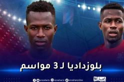 شباب بلوزداد يعلن تعاقده مع ساماكي إلى غاية 2026