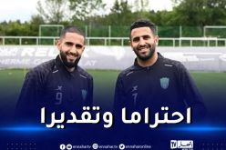 بودبوز يمنح أول هدية لمواطنه محرز في الأهلي السعودي