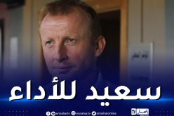 مدرب شباب بلوزداد يكشف أسباب الخسارة أمام الرجاء البيضاوي