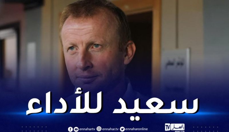 مدرب شباب بلوزداد يكشف أسباب الخسارة أمام الرجاء البيضاوي
