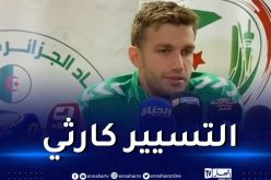 صيود يكشف أمور خطيرة :”أتعرض للإزعاج والمسؤولون همّهم السفر”