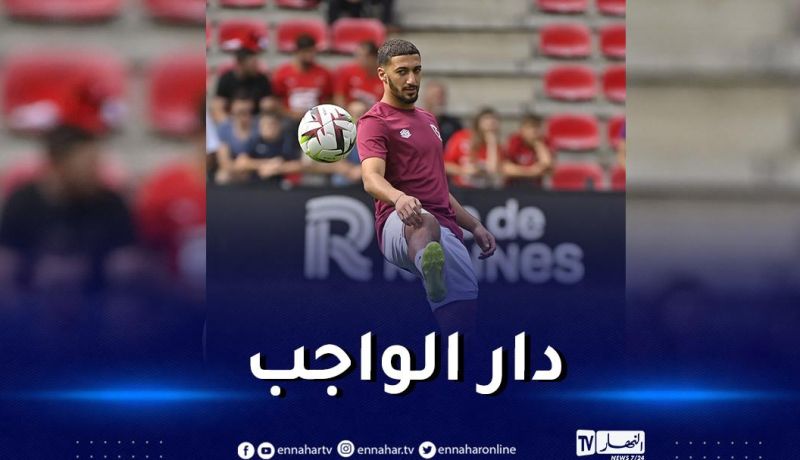 بن رحمة ينهزم رفقة ويست هام في مباراة ودية بثلاثية