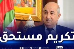 الرئيس تبون يقرّر تكريم أبطال الجزائر في الألعاب العربية