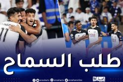 بونجاح يعتذر لجمهور الهلال السعودي