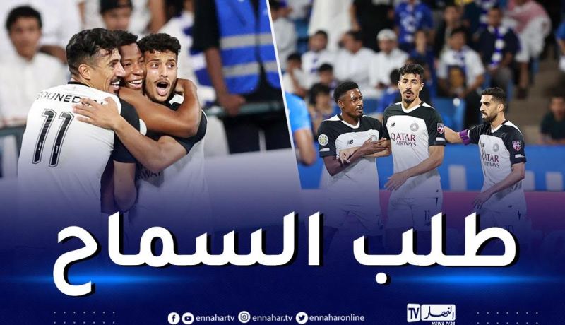 بونجاح يعتذر لجمهور الهلال السعودي