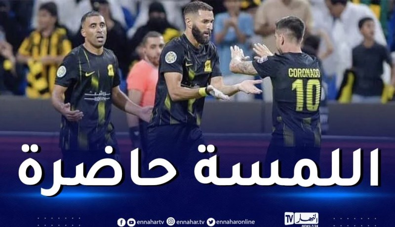 بالفيديو.. بن زيمة يقود الإتحاد لربع نهائي البطولة العربية
