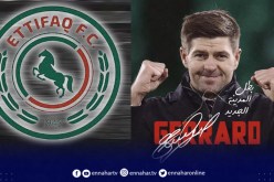 رسميا.. جيرارد مدربا لنادي الإتفاق السعودي