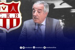 إدارة شباب بلوزداد تعين شنيوني في منصب مدير الاتصال