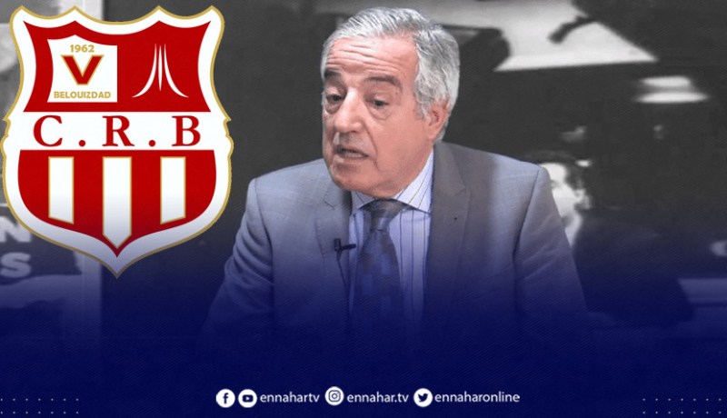 إدارة شباب بلوزداد تعين شنيوني في منصب مدير الاتصال