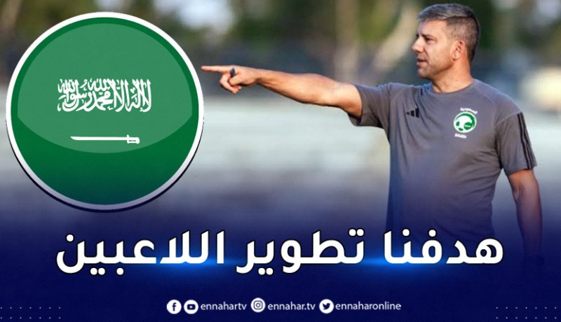 ماركوس سواريز: “نتوقع مباراة قوية وجميلة أمام الجزائر”