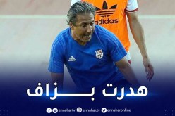 الكوكي يكشف مادار بينه وبين أعضاء لجنة الانضباط