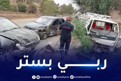 12 جريحا في إصطدام بين شاحنة وسيارتين بثنية الأحد في تيسمسيلت