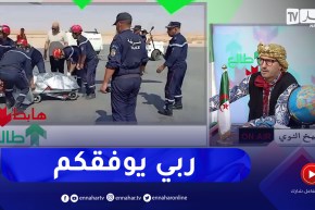 طالع هابط: تحية لرجال الحماية المدنية .. ربي يوفقكم في مهامكم