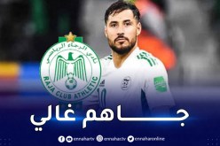 بلايلي يصدم إدارة الرجاء البيضاوي بشروطه المالية