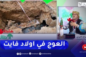 طالع هابط: شاهد الزكارة في اولاد فايت.. “خدمو الثانوية وغلقو الطريق”