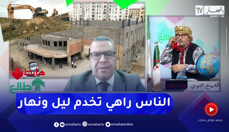 النوي ينصف والي تيسمسيلت بعد إنتشار أخبار مغلوطة ويكشف عن كل البرامج التنموية على مستوى الولاية