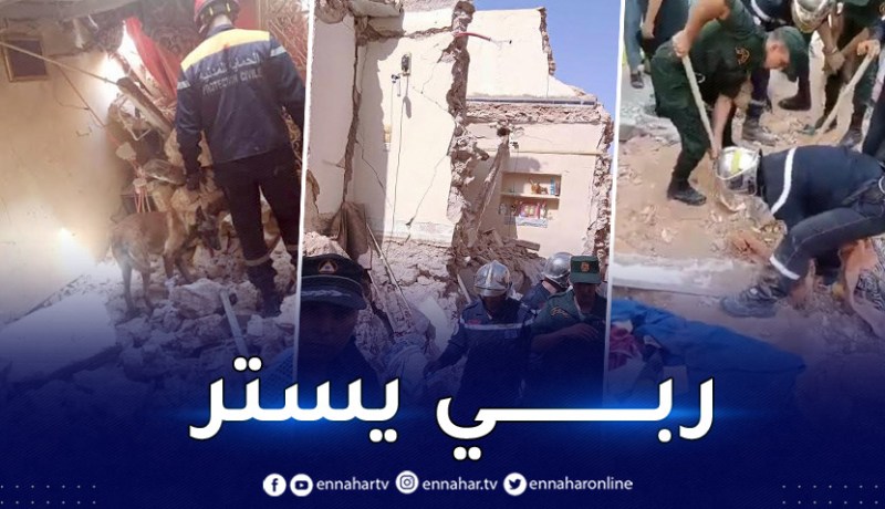 فتح تحقيق حول ظروف حادث إنفجار بسوق قصر بني يزقن في غرداية