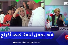 طالع هابط: الشيخ النوي يهنئ عائلات الناجحين في شهادة البكالوريا