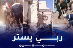 إرتفاع حصيلة حادث إنفجار قارورة غاز بغرداية إلى وفاة رضيع وإصابة 4 أشخاص