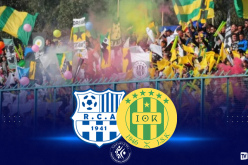 إدارة أمل الأربعاء تخصص 500 تذكرة لأنصار شبيبة القبائل