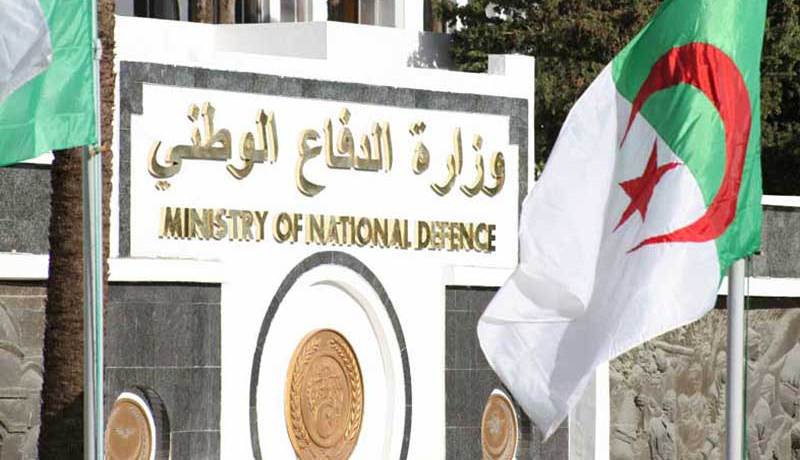 شروط وكيفيات إنتداب الموظفين التابعين لدى وزارة الدفاع الوطني لوظائف ومناصب عليا وكذا تعيينهم ورواتبهم