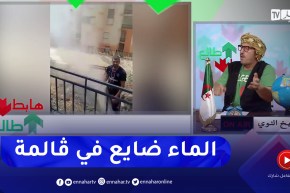 طالع هابط: الشيخ النوي .. ” شاهد الماء ضايع خسارة في حجر المنقوب”