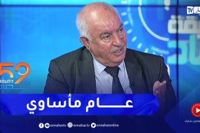 عبد اللطيف ديملي: 2023 عام جاف ولا يوجد منتوج فلاحي في المناطق الشمالية