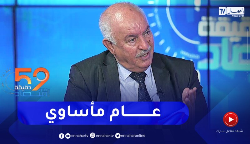عبد اللطيف ديملي: 2023 عام جاف ولا يوجد منتوج فلاحي في المناطق الشمالية