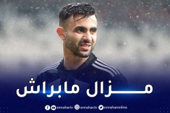 غزال يتدرب بعيدا عن المجموعة في تحضيرات بيشكتاش