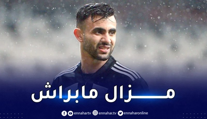 غزال يتدرب بعيدا عن المجموعة في تحضيرات بيشكتاش