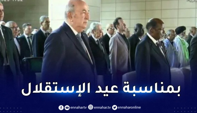 الرئيس تبون يشرف على حفل بالنادي الوطني للجيش